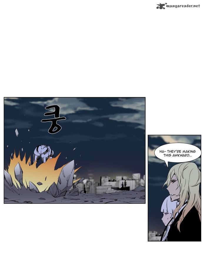 Noblesse Chapter 272 Page 16