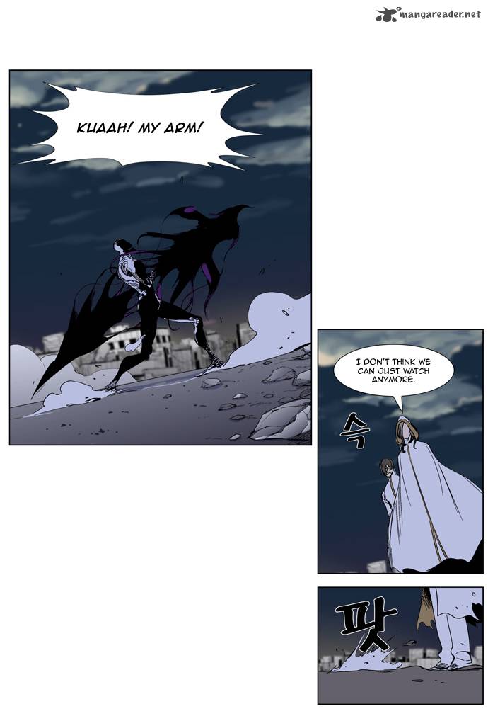 Noblesse Chapter 272 Page 19