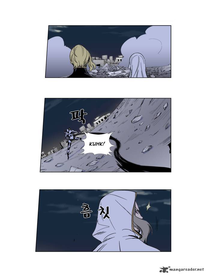 Noblesse Chapter 272 Page 25