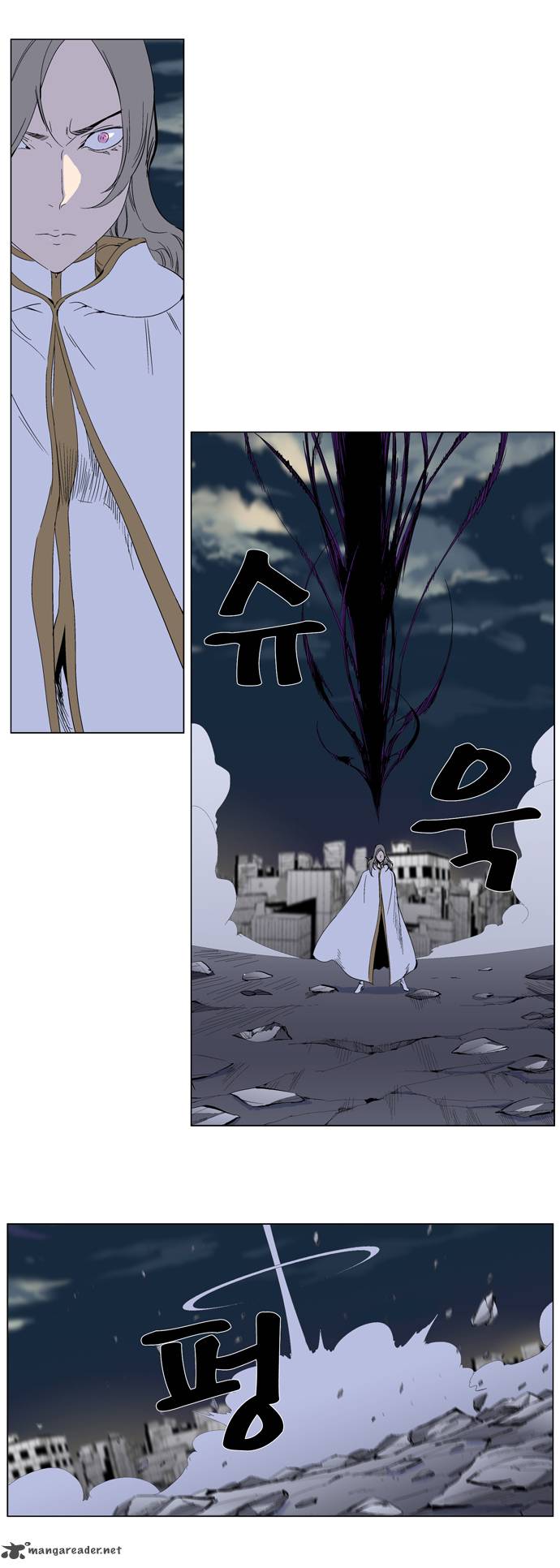Noblesse Chapter 272 Page 29