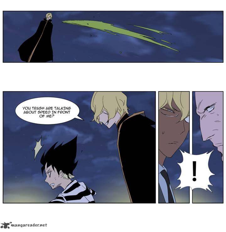 Noblesse Chapter 274 Page 10