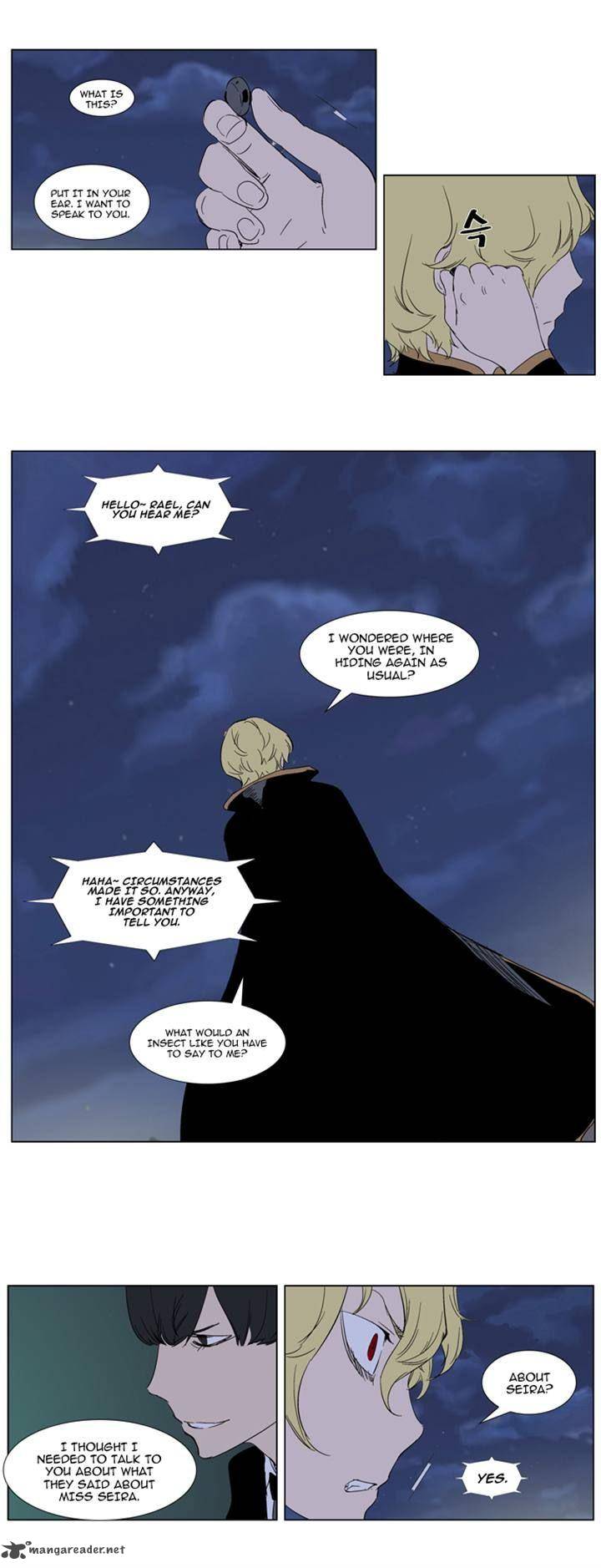 Noblesse Chapter 274 Page 13