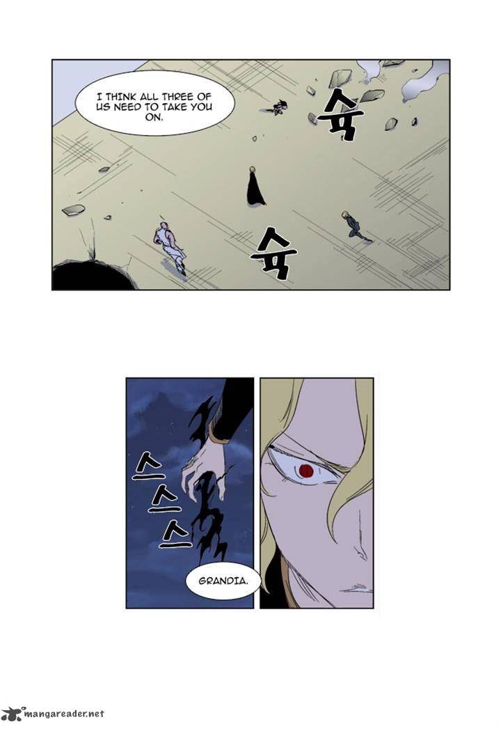 Noblesse Chapter 274 Page 17