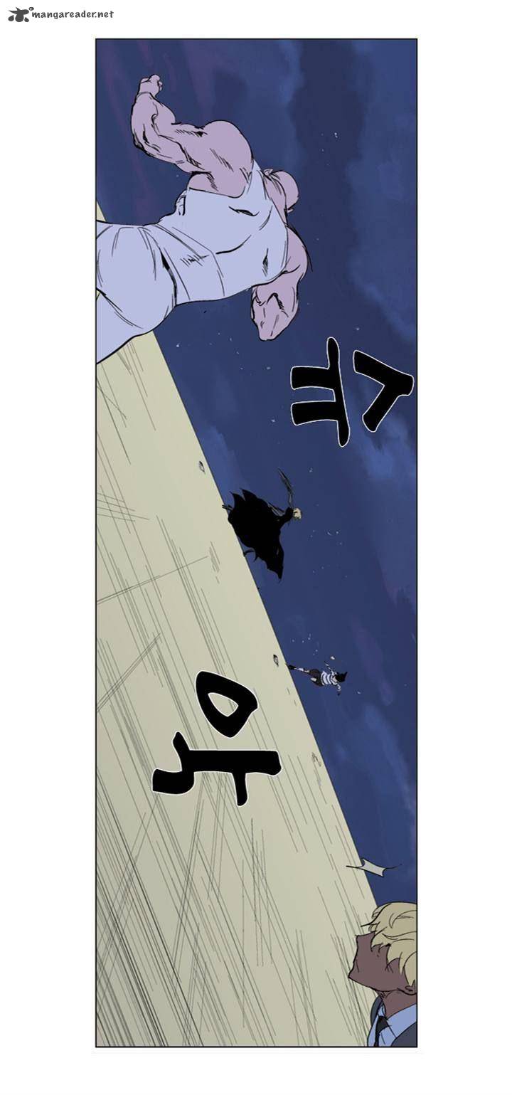 Noblesse Chapter 274 Page 18