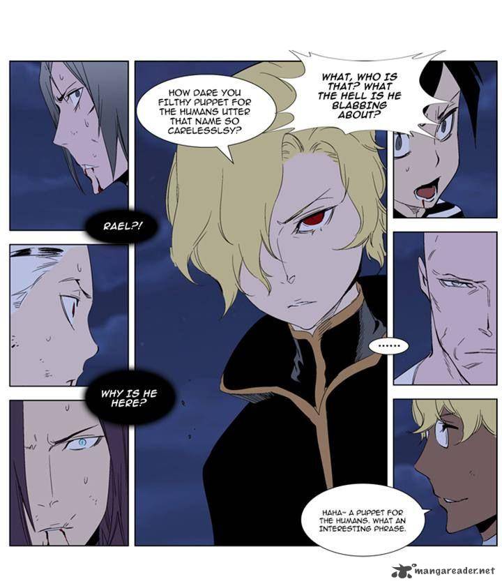 Noblesse Chapter 274 Page 2