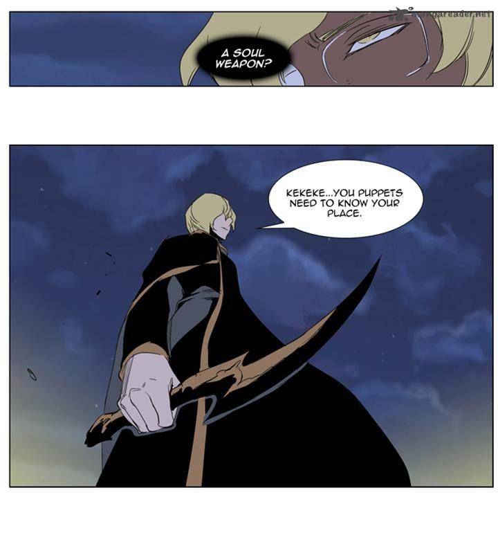 Noblesse Chapter 274 Page 20