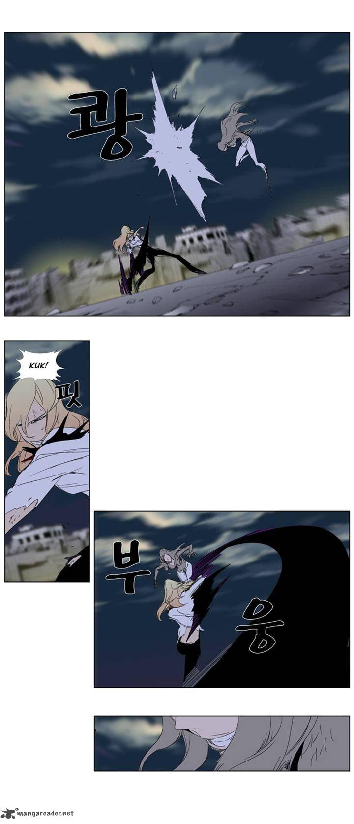 Noblesse Chapter 274 Page 24