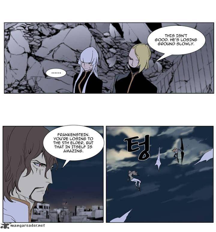 Noblesse Chapter 274 Page 28