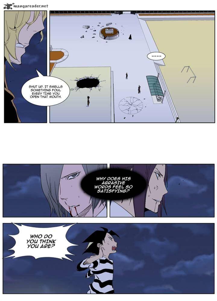 Noblesse Chapter 274 Page 3