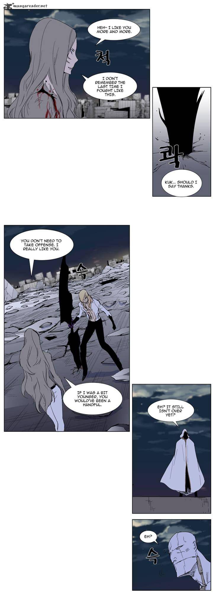 Noblesse Chapter 274 Page 32