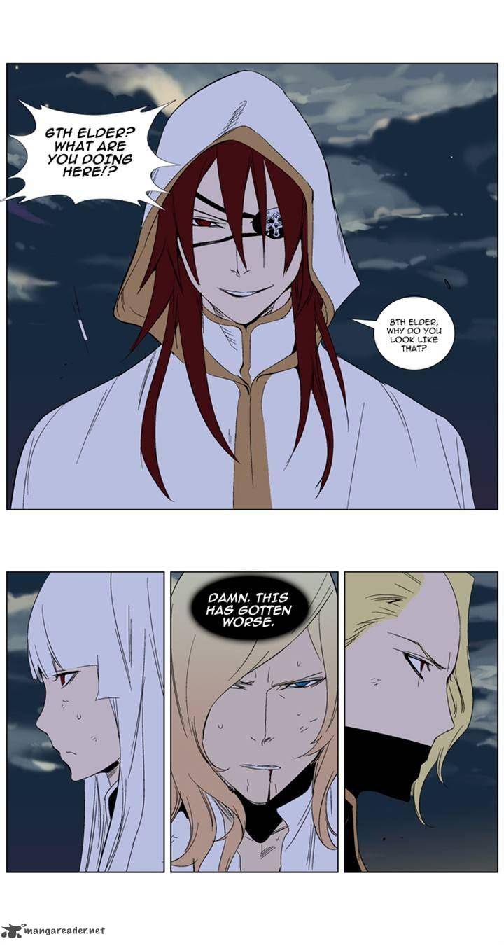 Noblesse Chapter 274 Page 33