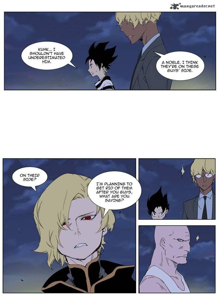 Noblesse Chapter 274 Page 6