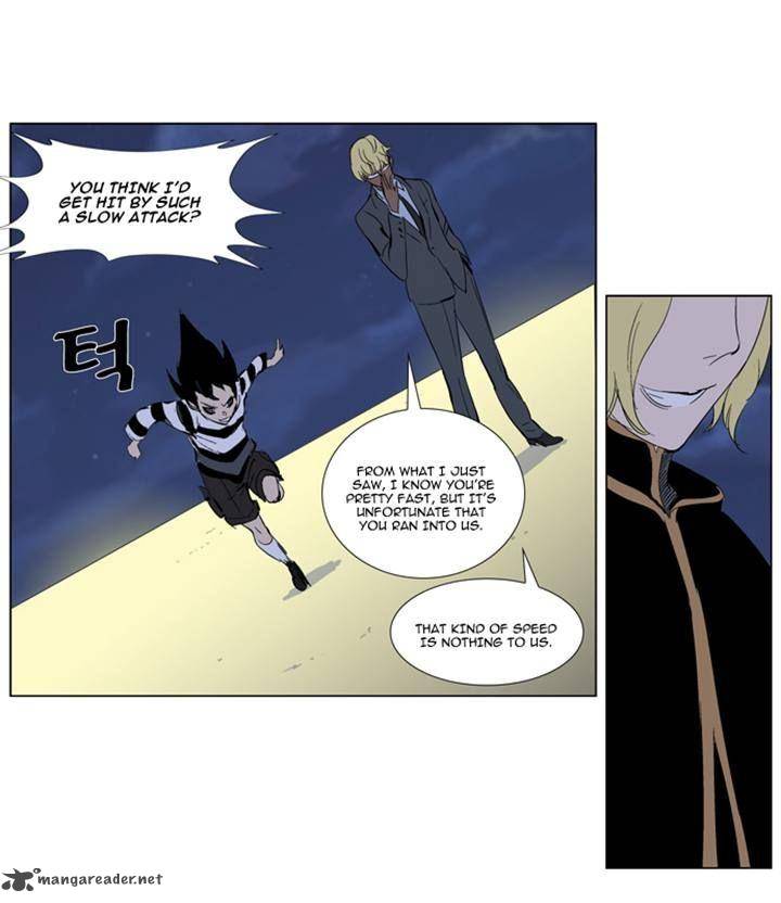 Noblesse Chapter 274 Page 9