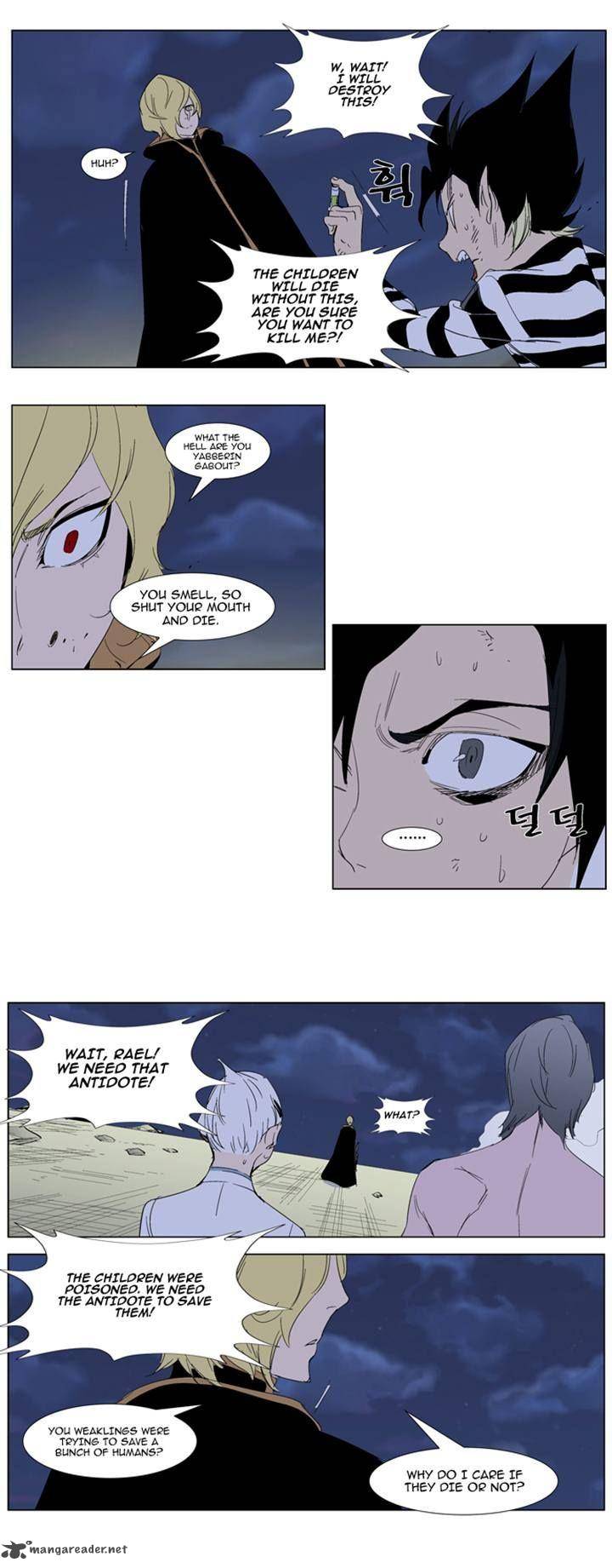 Noblesse Chapter 275 Page 10