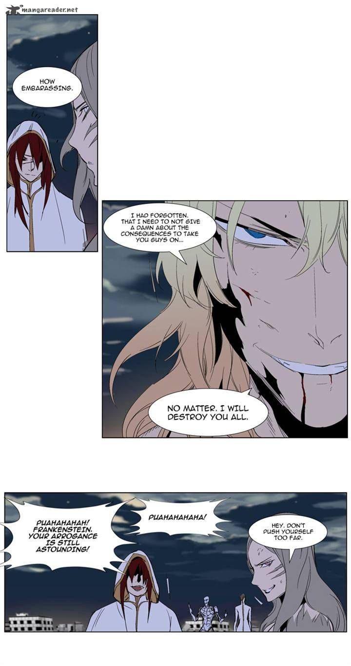 Noblesse Chapter 275 Page 18