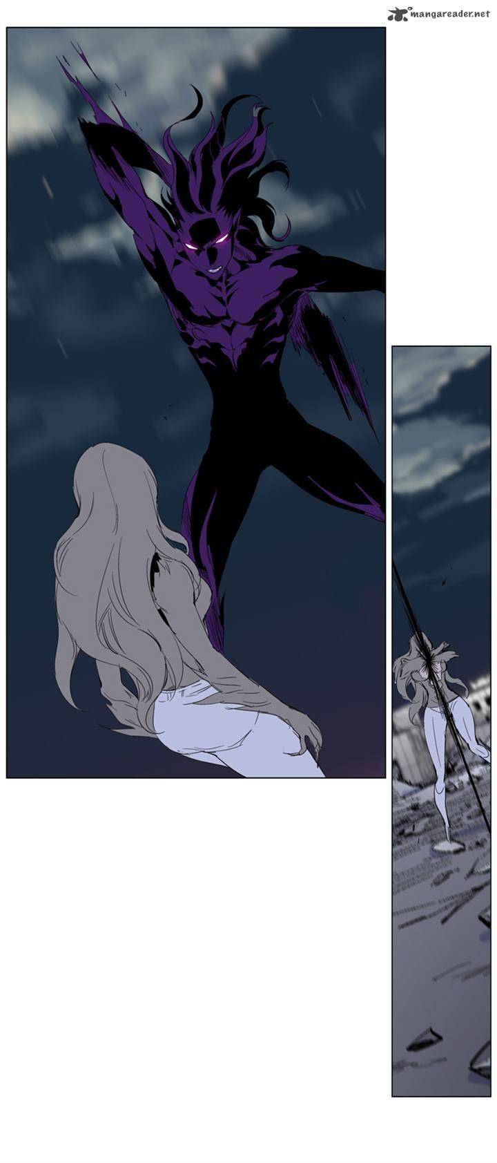 Noblesse Chapter 275 Page 23