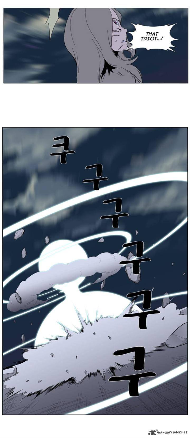 Noblesse Chapter 275 Page 28