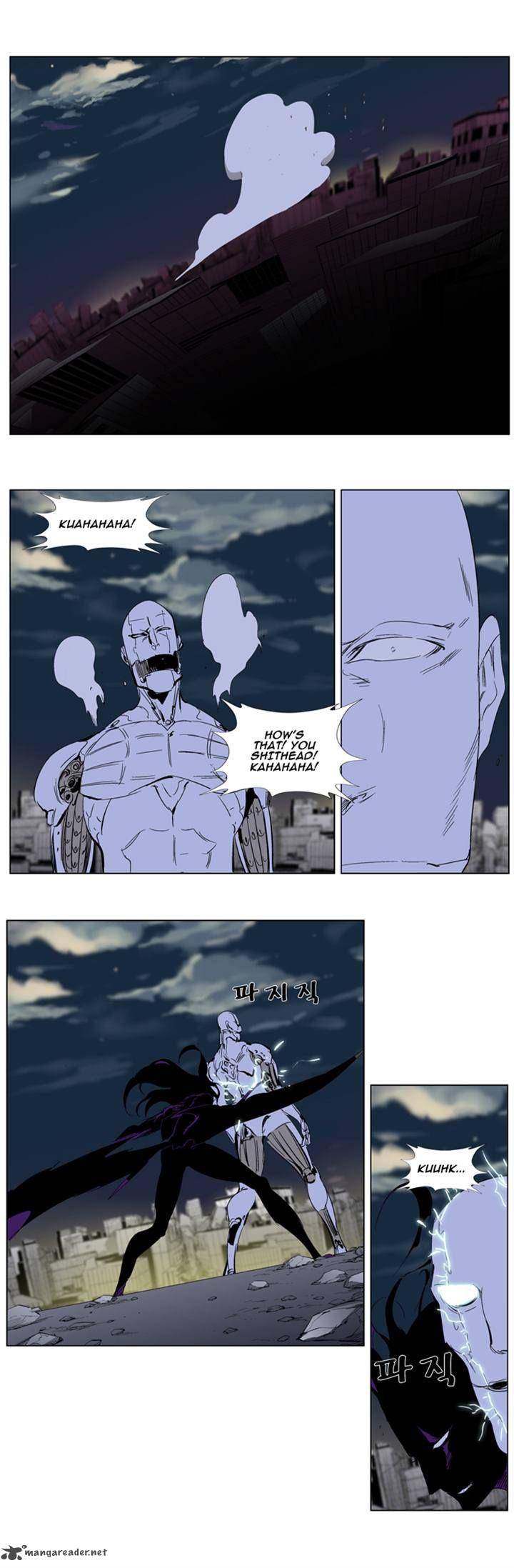Noblesse Chapter 275 Page 29