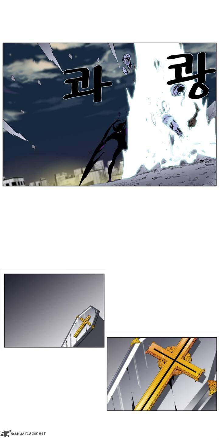 Noblesse Chapter 275 Page 30