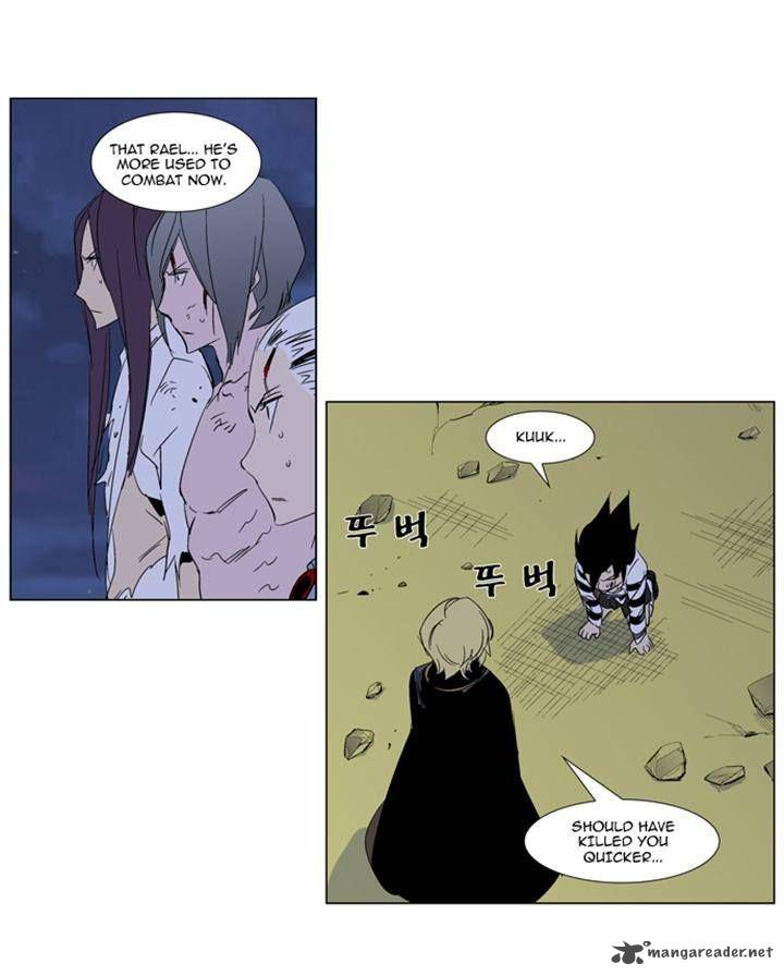 Noblesse Chapter 275 Page 8