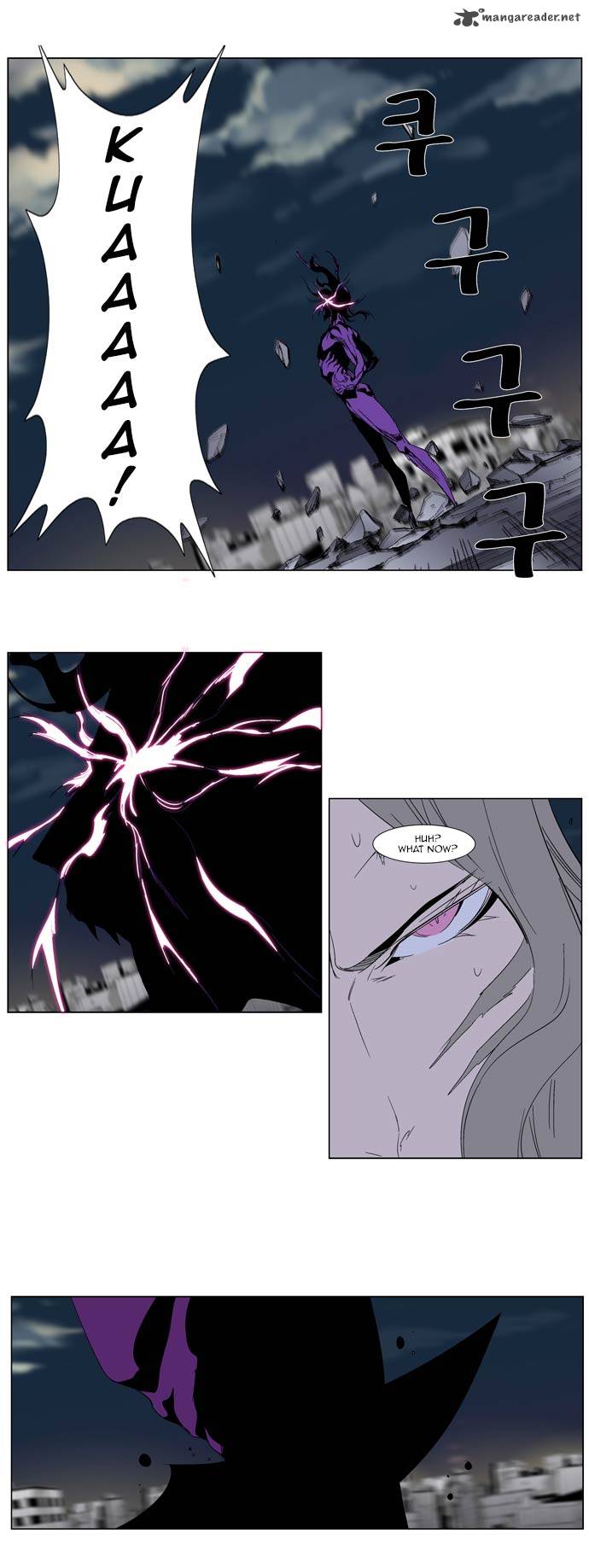 Noblesse Chapter 276 Page 18