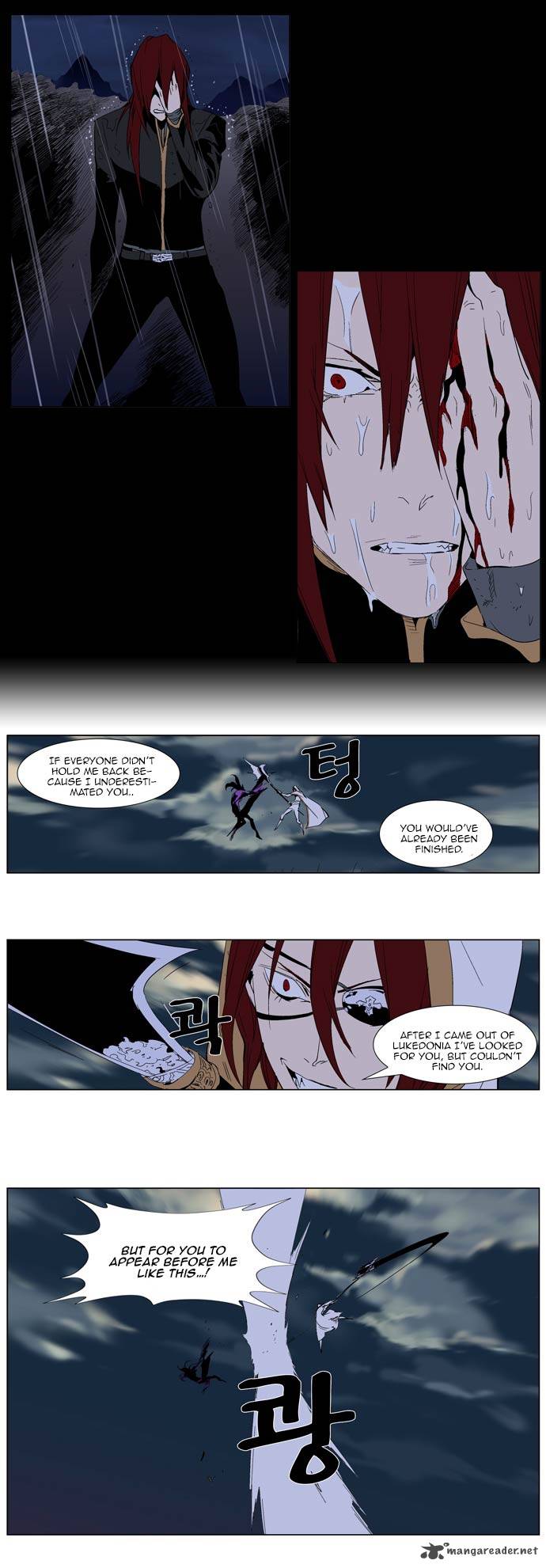 Noblesse Chapter 276 Page 8