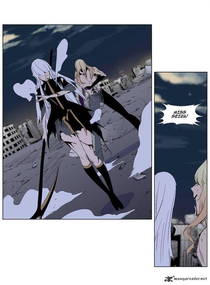 Noblesse Chapter 277 Page 16