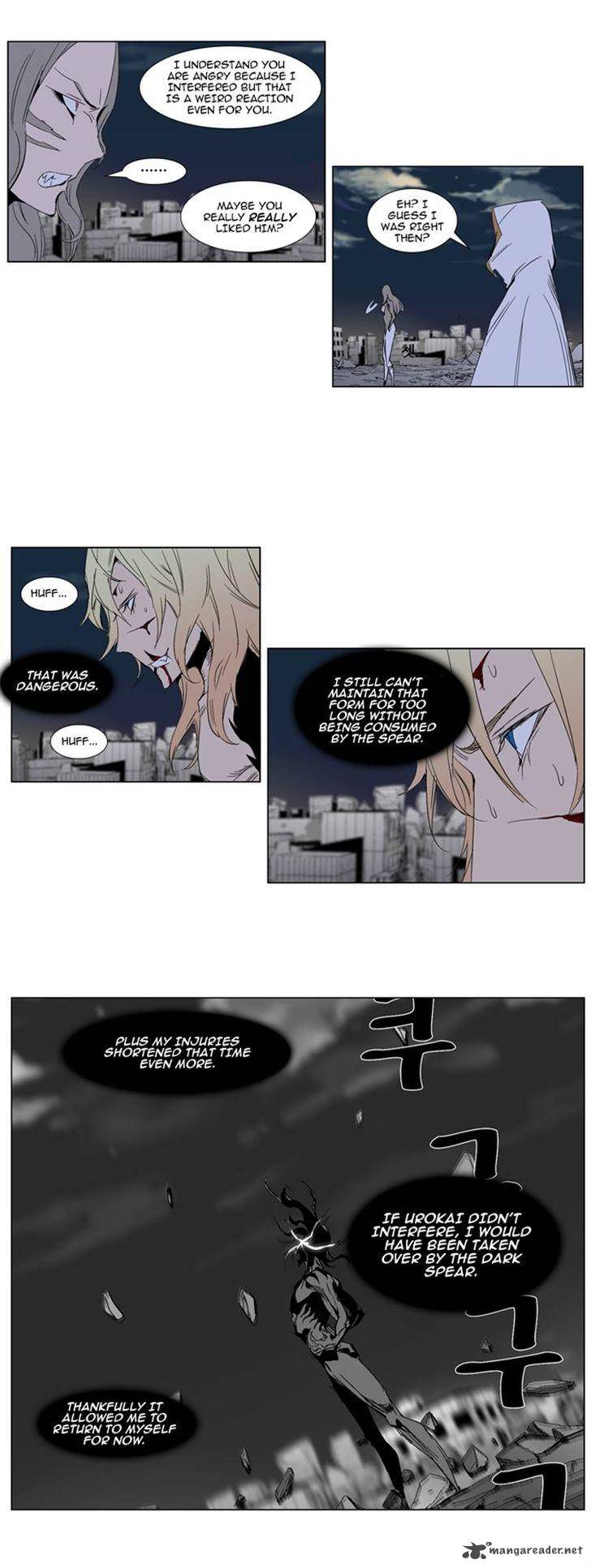 Noblesse Chapter 277 Page 6