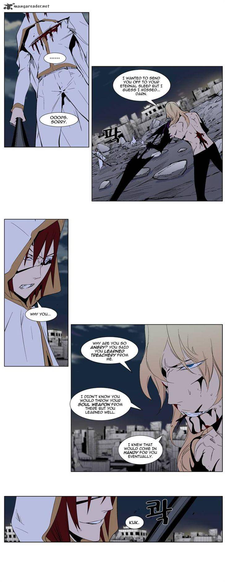 Noblesse Chapter 277 Page 8