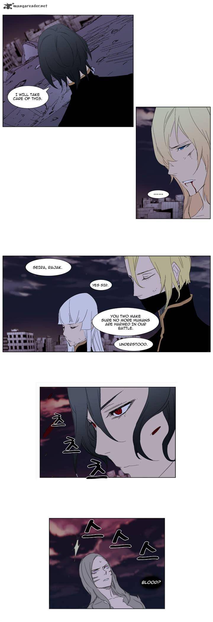 Noblesse Chapter 278 Page 10