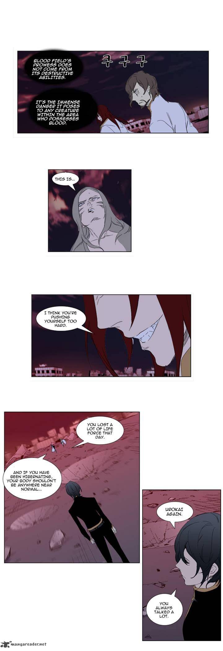 Noblesse Chapter 278 Page 12