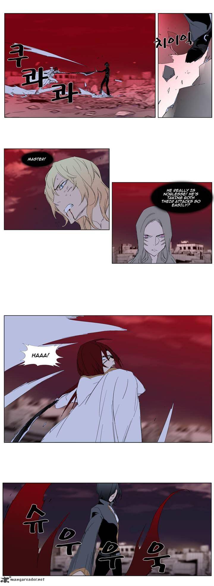 Noblesse Chapter 278 Page 16