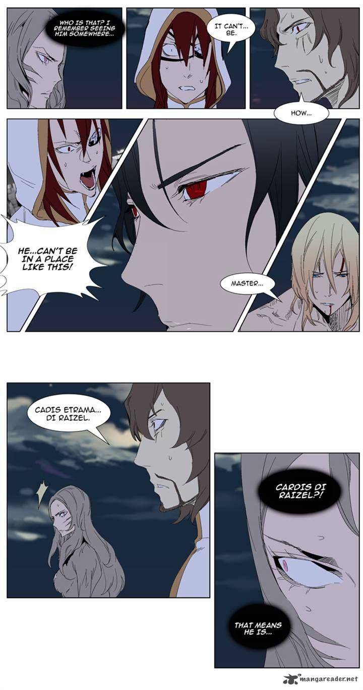 Noblesse Chapter 278 Page 2