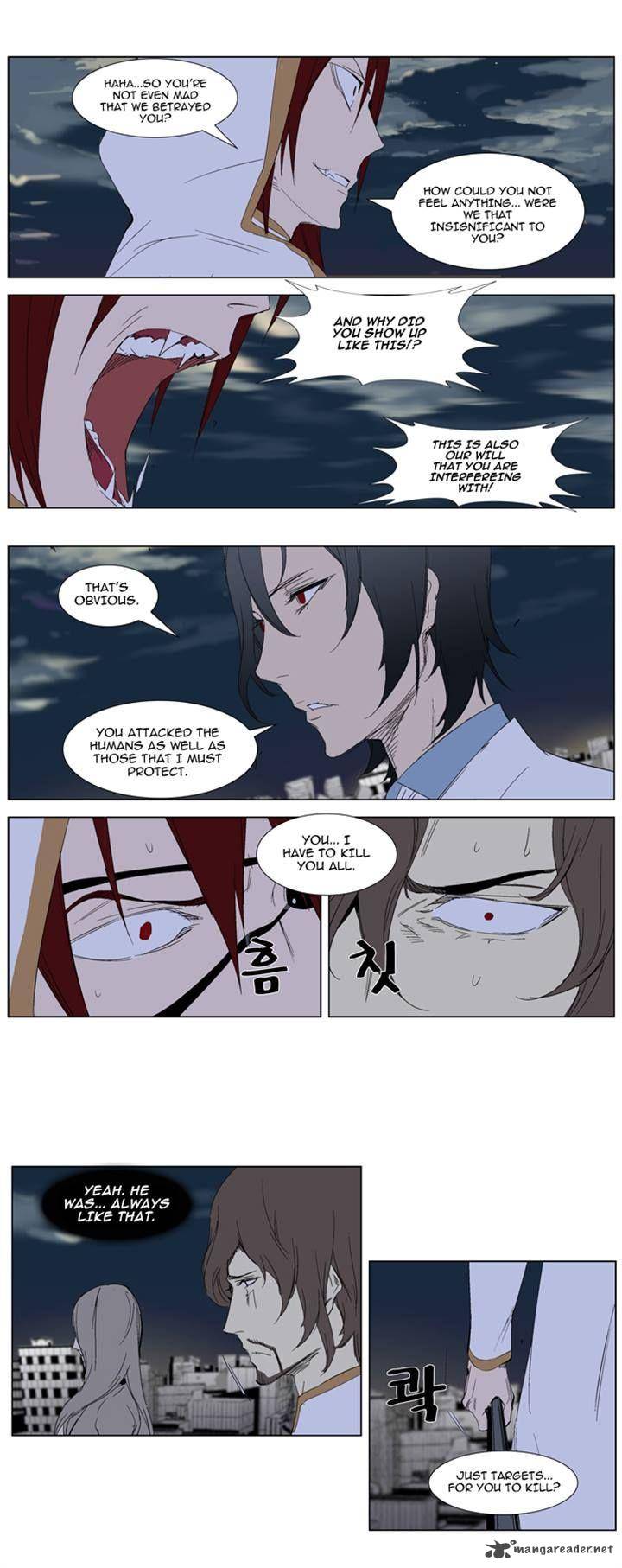 Noblesse Chapter 278 Page 6