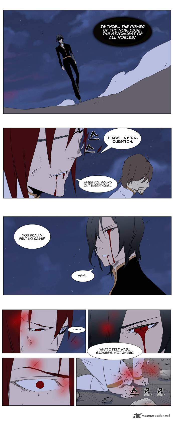 Noblesse Chapter 279 Page 17