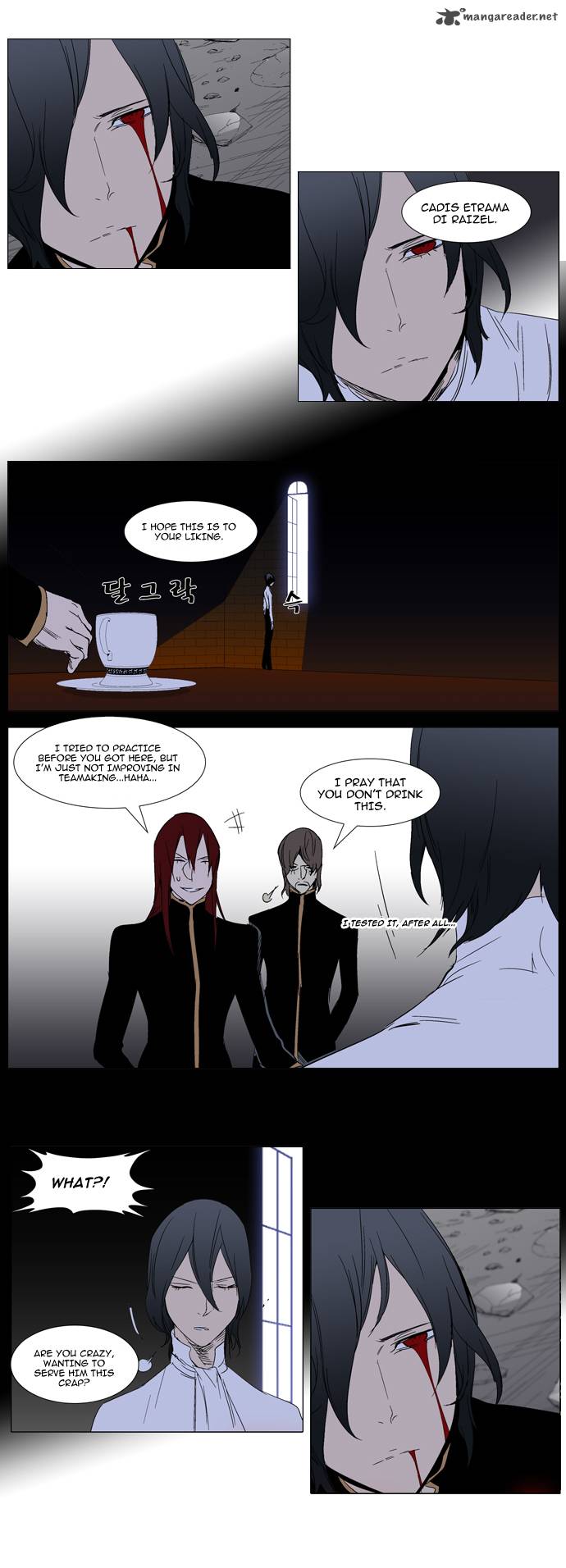 Noblesse Chapter 279 Page 21