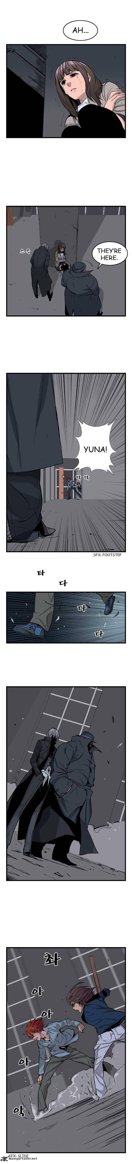 Noblesse Chapter 28 Page 4