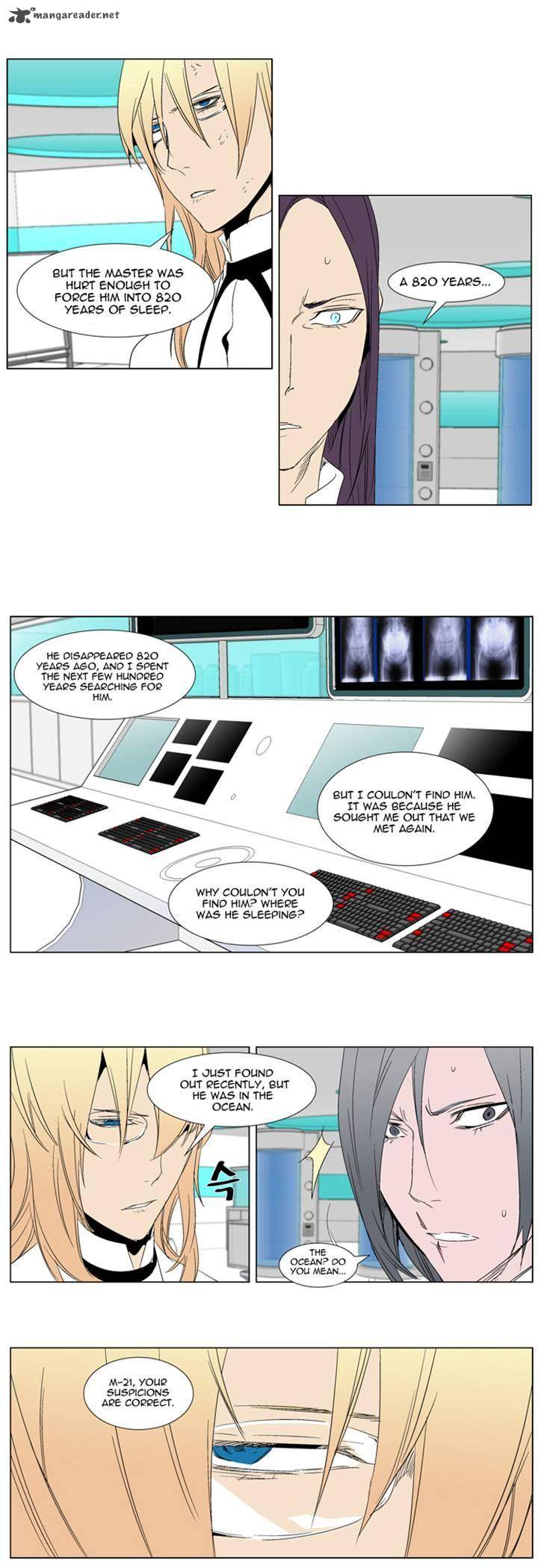 Noblesse Chapter 280 Page 11