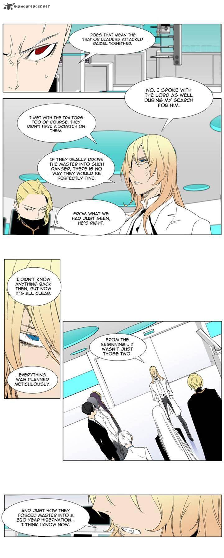 Noblesse Chapter 280 Page 14