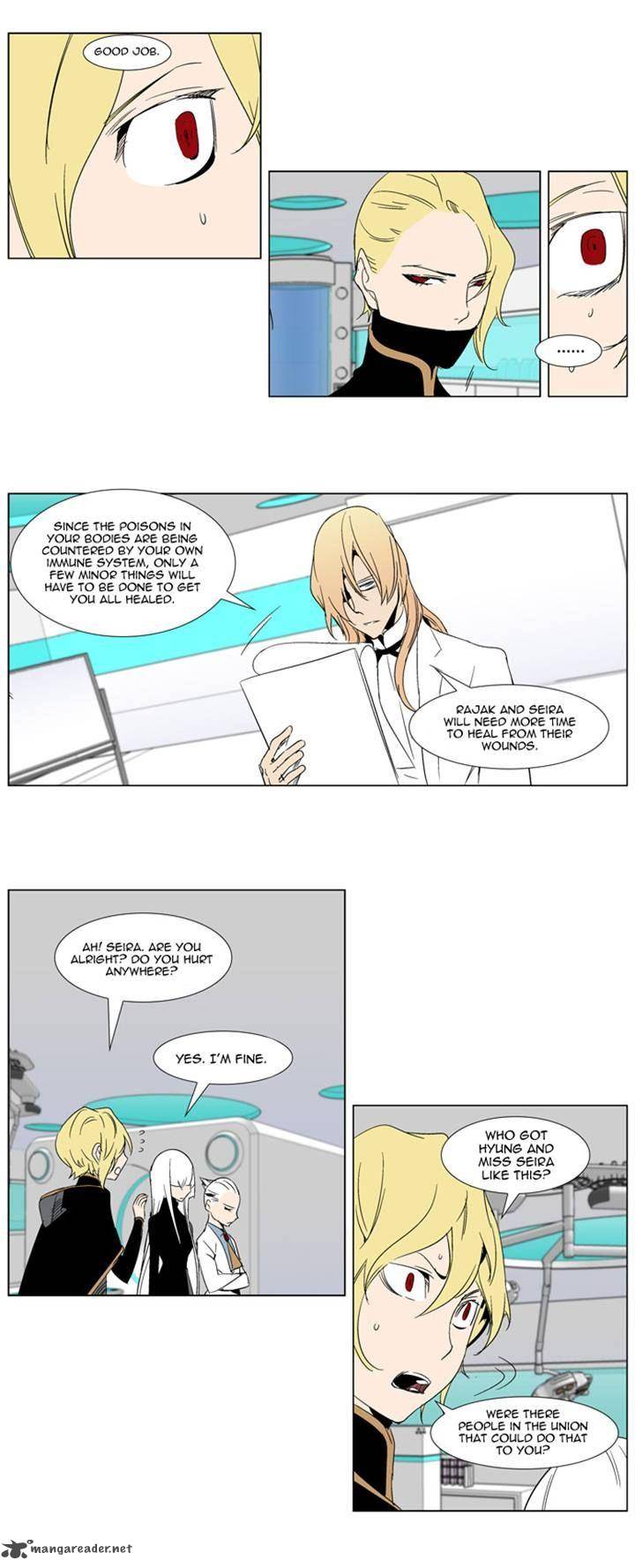 Noblesse Chapter 280 Page 7