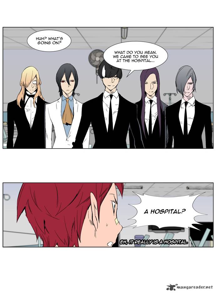 Noblesse Chapter 281 Page 11