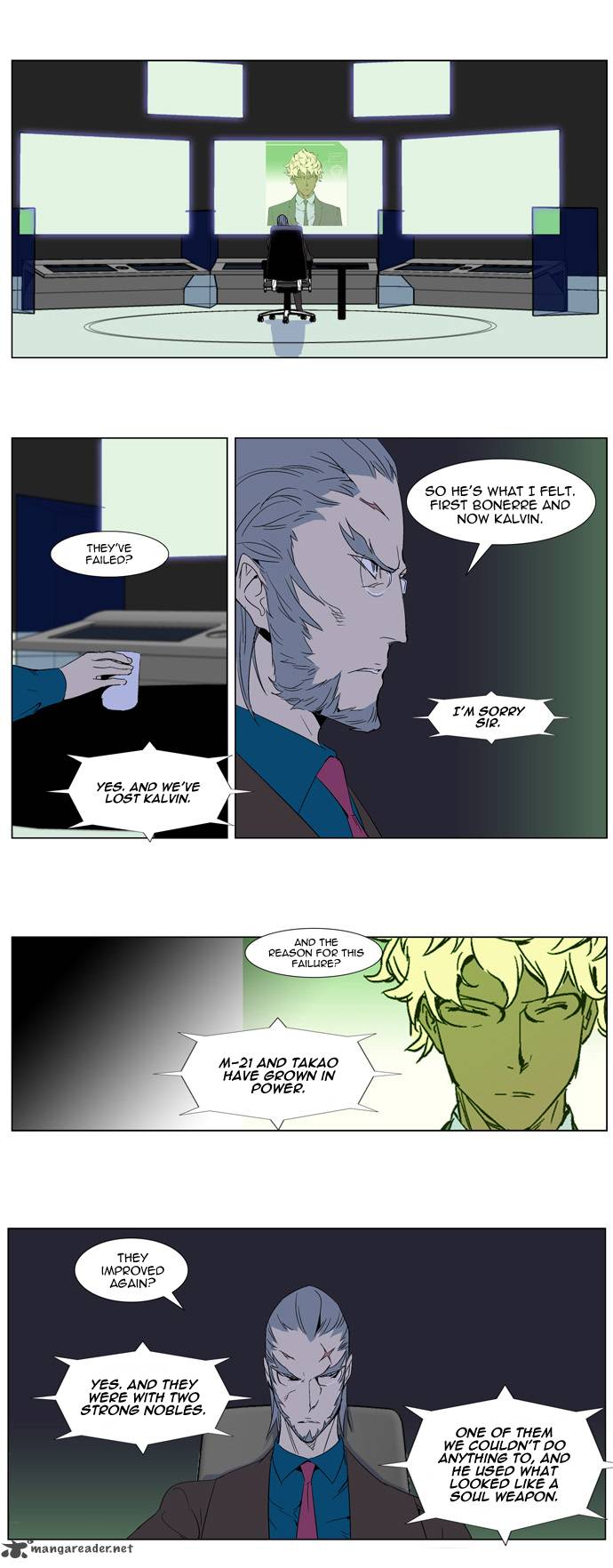 Noblesse Chapter 281 Page 2