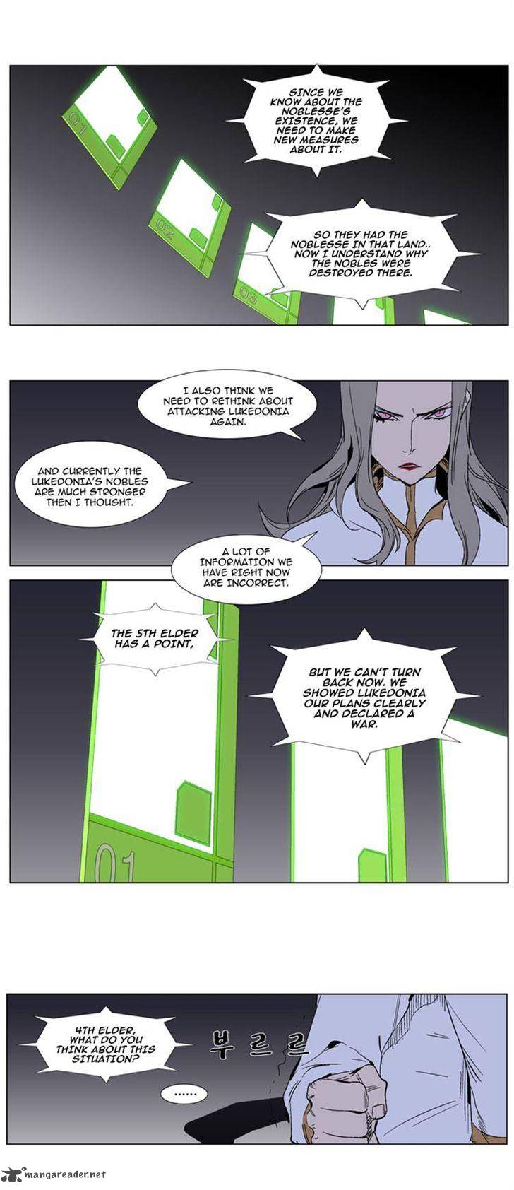 Noblesse Chapter 282 Page 6