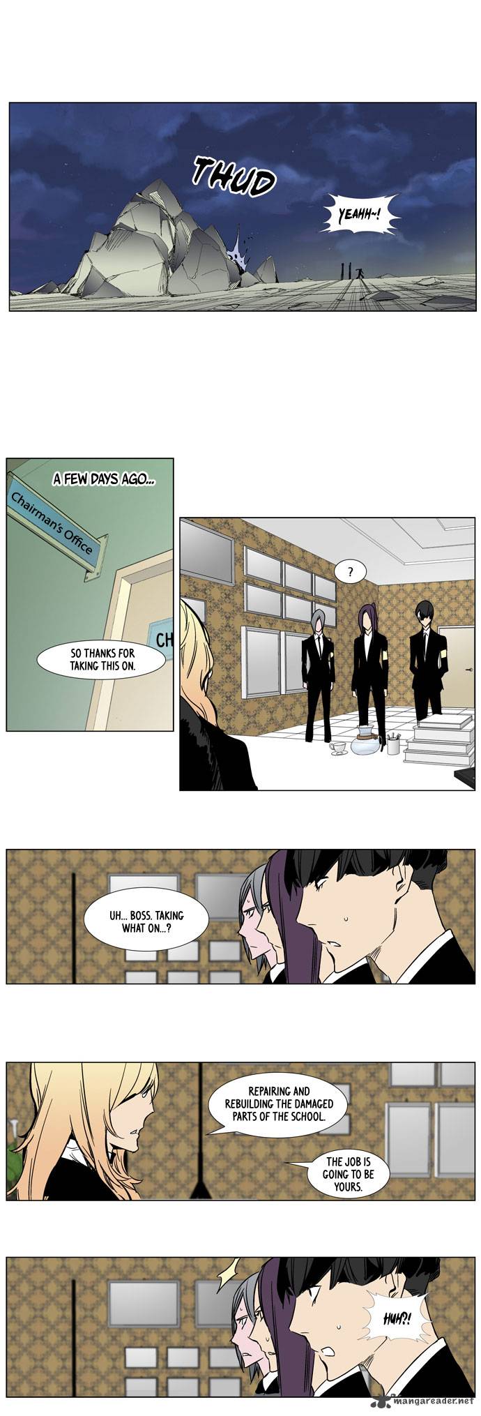 Noblesse Chapter 283 Page 16