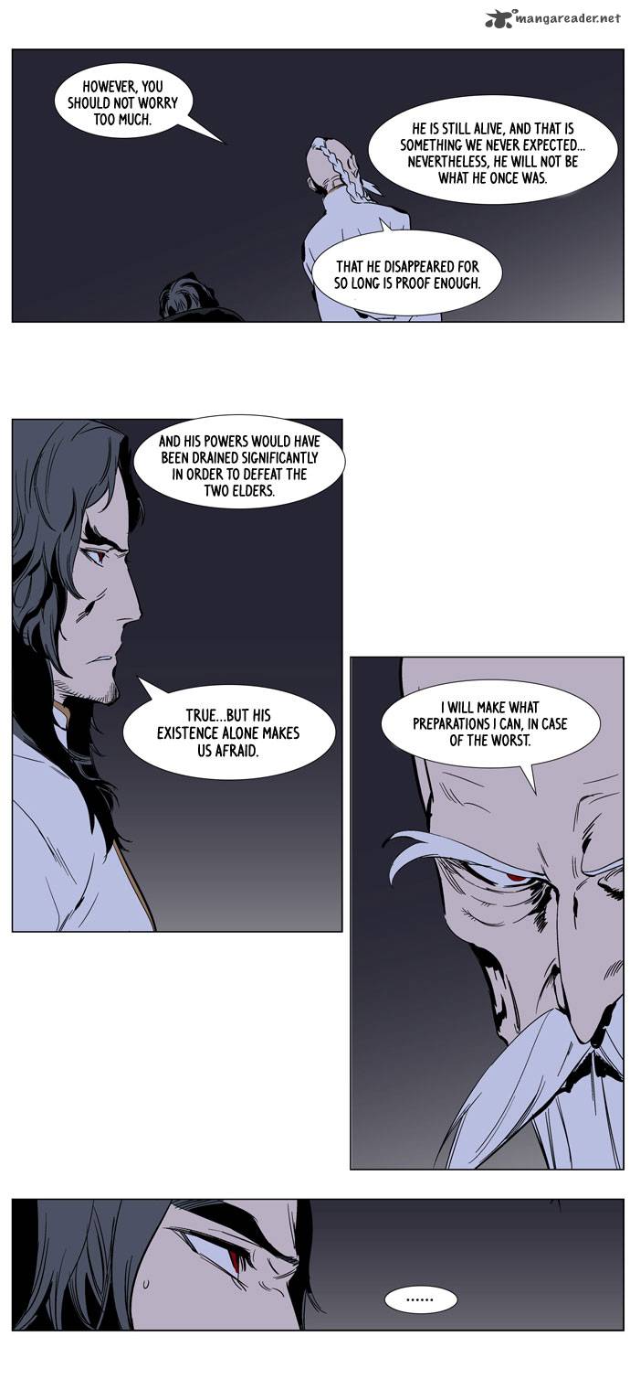 Noblesse Chapter 283 Page 4