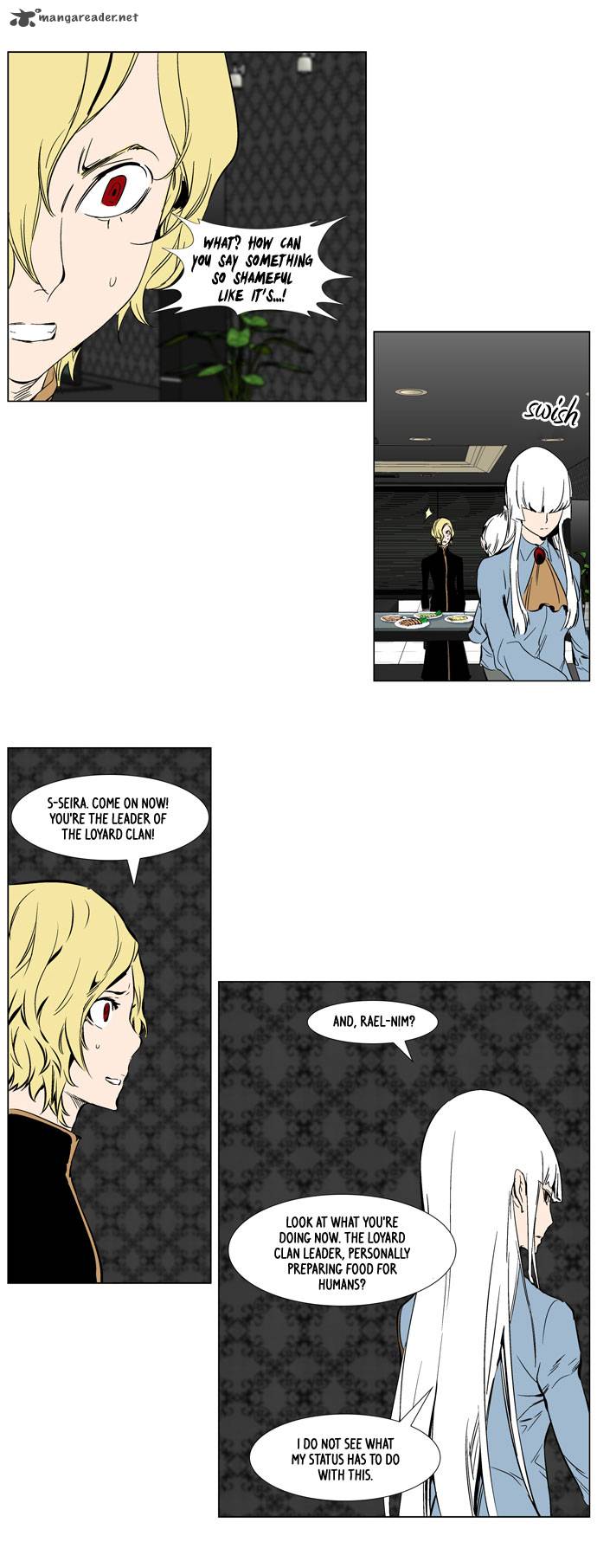 Noblesse Chapter 283 Page 8