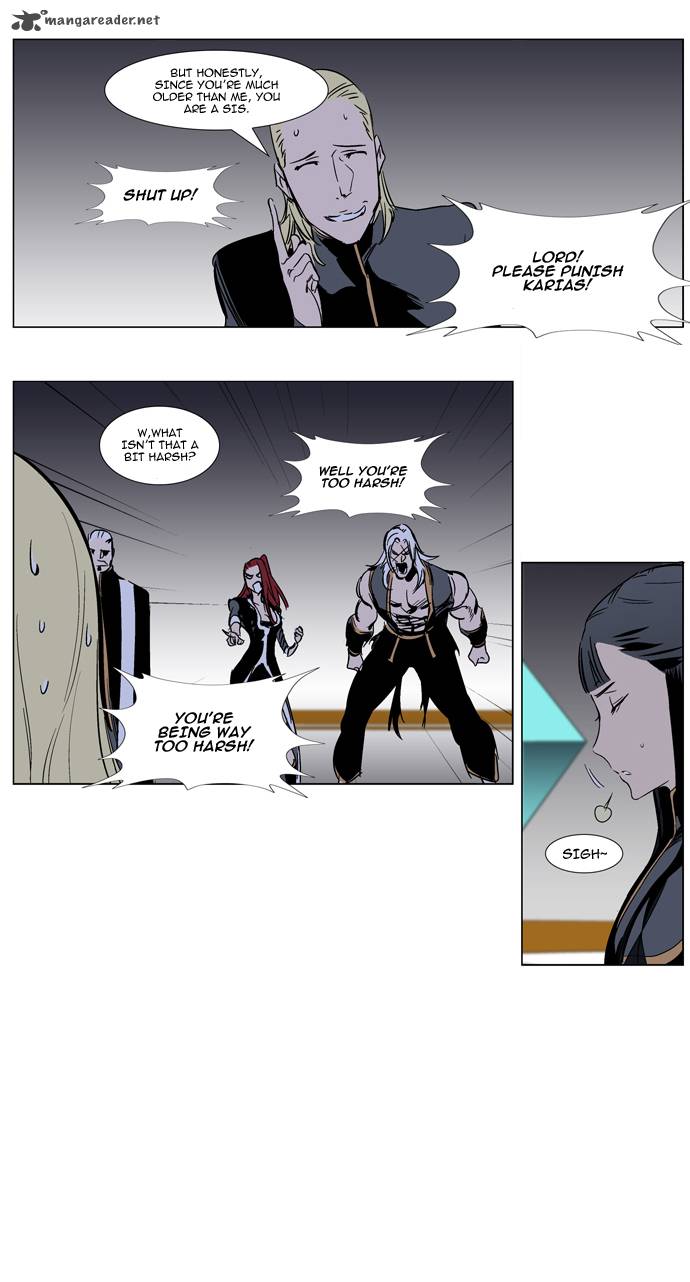 Noblesse Chapter 284 Page 16