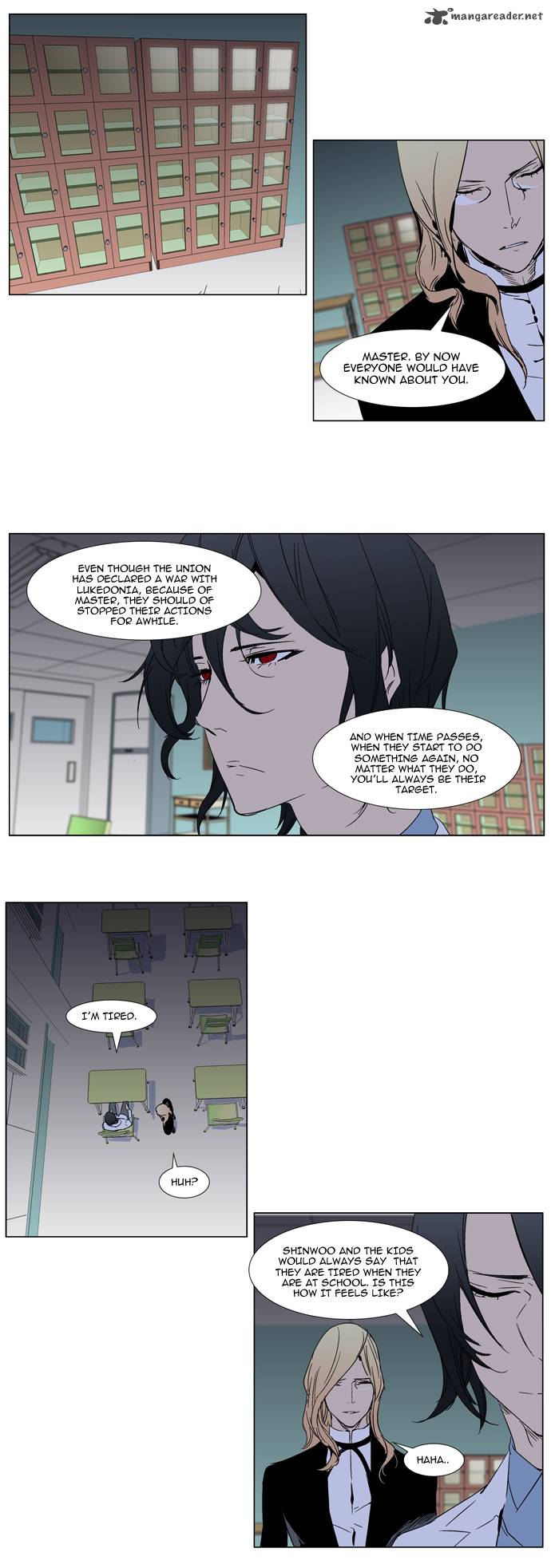 Noblesse Chapter 284 Page 6