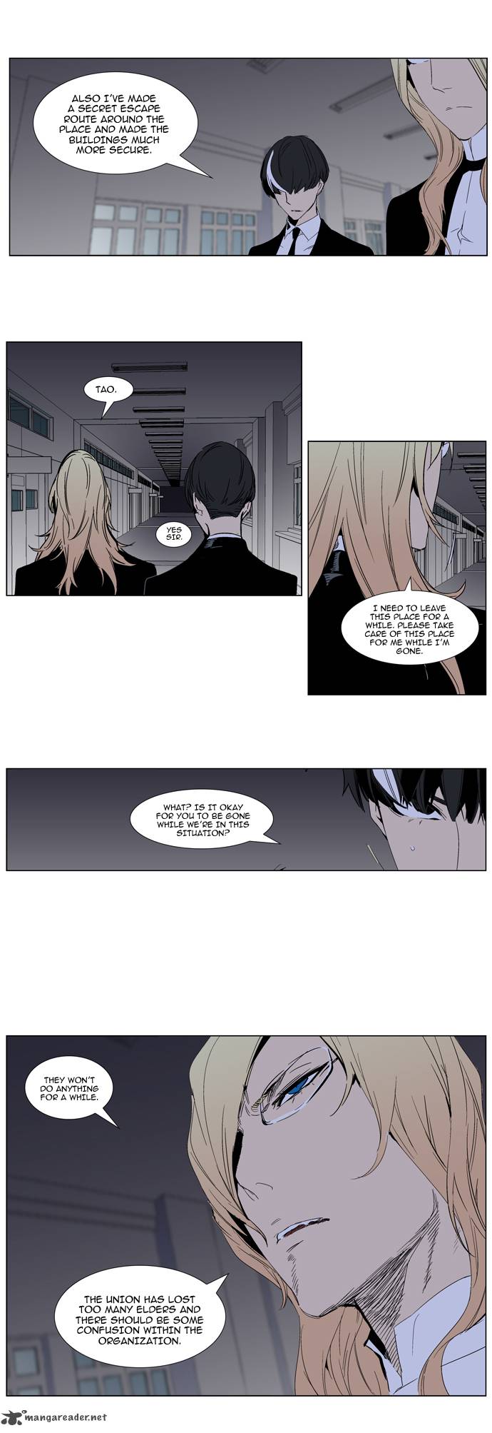 Noblesse Chapter 284 Page 8