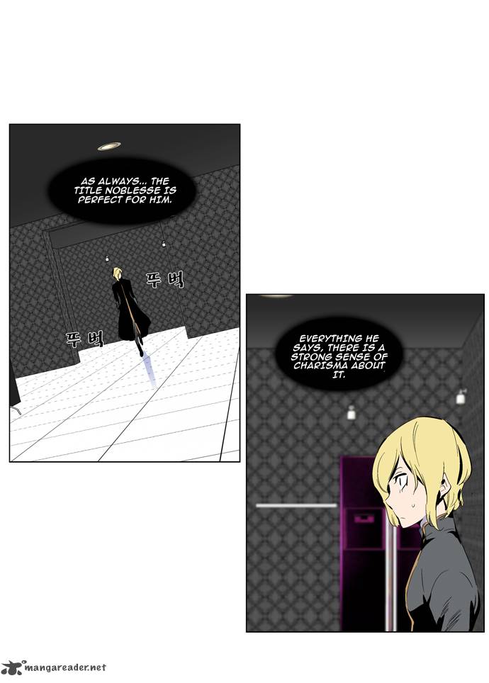 Noblesse Chapter 285 Page 10